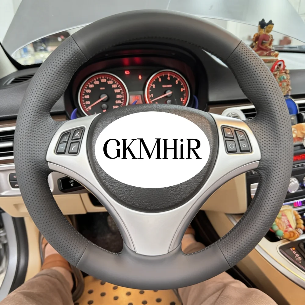 Customization Black…