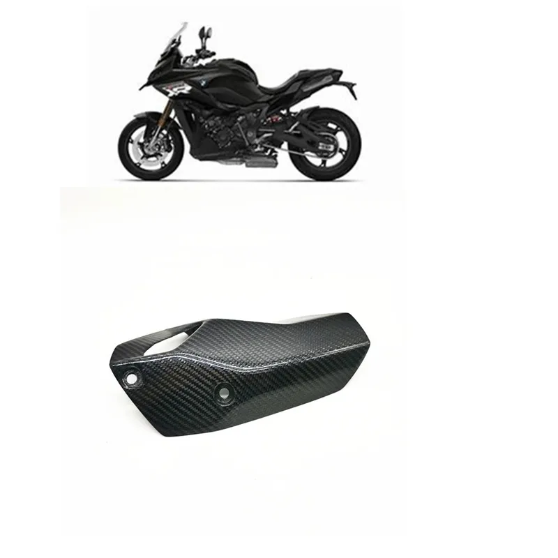 

FOR S1000XR 2020-2024 Motorcycle Parts Exhaust Cover Guard Carbon Fiber