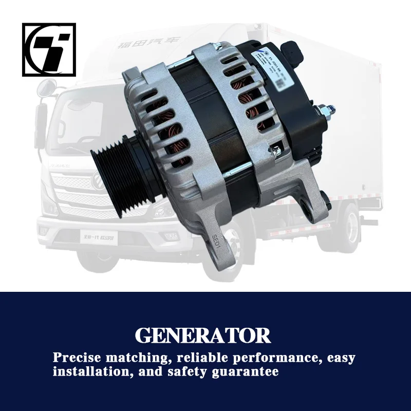 X10006508 Alternator for FOTON AUMARK FORLAND AUMAN Truck Accessories NEW Genuine Parts with CE Marking