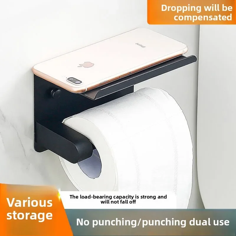 Durable 304 Stainless Steel Tissue Holder Thickened Single Roll Paper Holder Toilet Roll Paper Holder Box