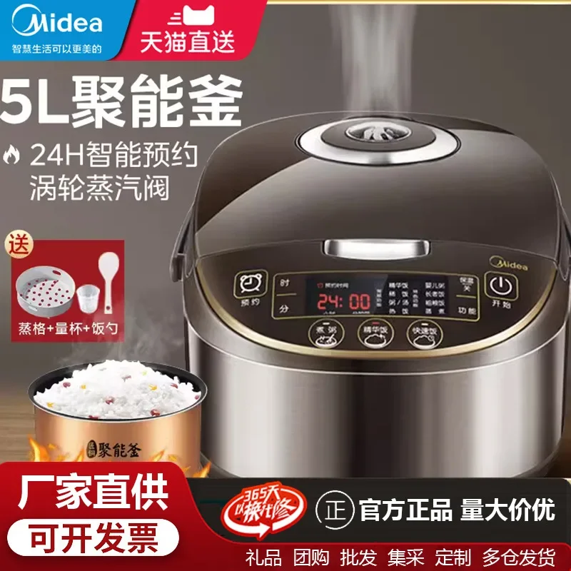 Officiële Authentieke Multifunctionele Huishoudelijke Rijstkoker 5 Liter Grote Capaciteit Elektrische Midimouse 24 Multicooker Pot Platte Wok