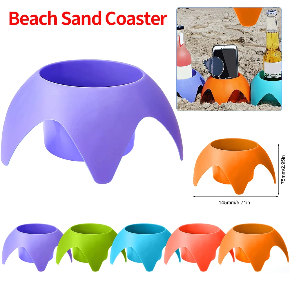 Beach Sand Coaster Drink Can Cup Holders PP Sand Water Bottle Holder Multifunction Sand Cup Holders Must-Have Beach Accessories