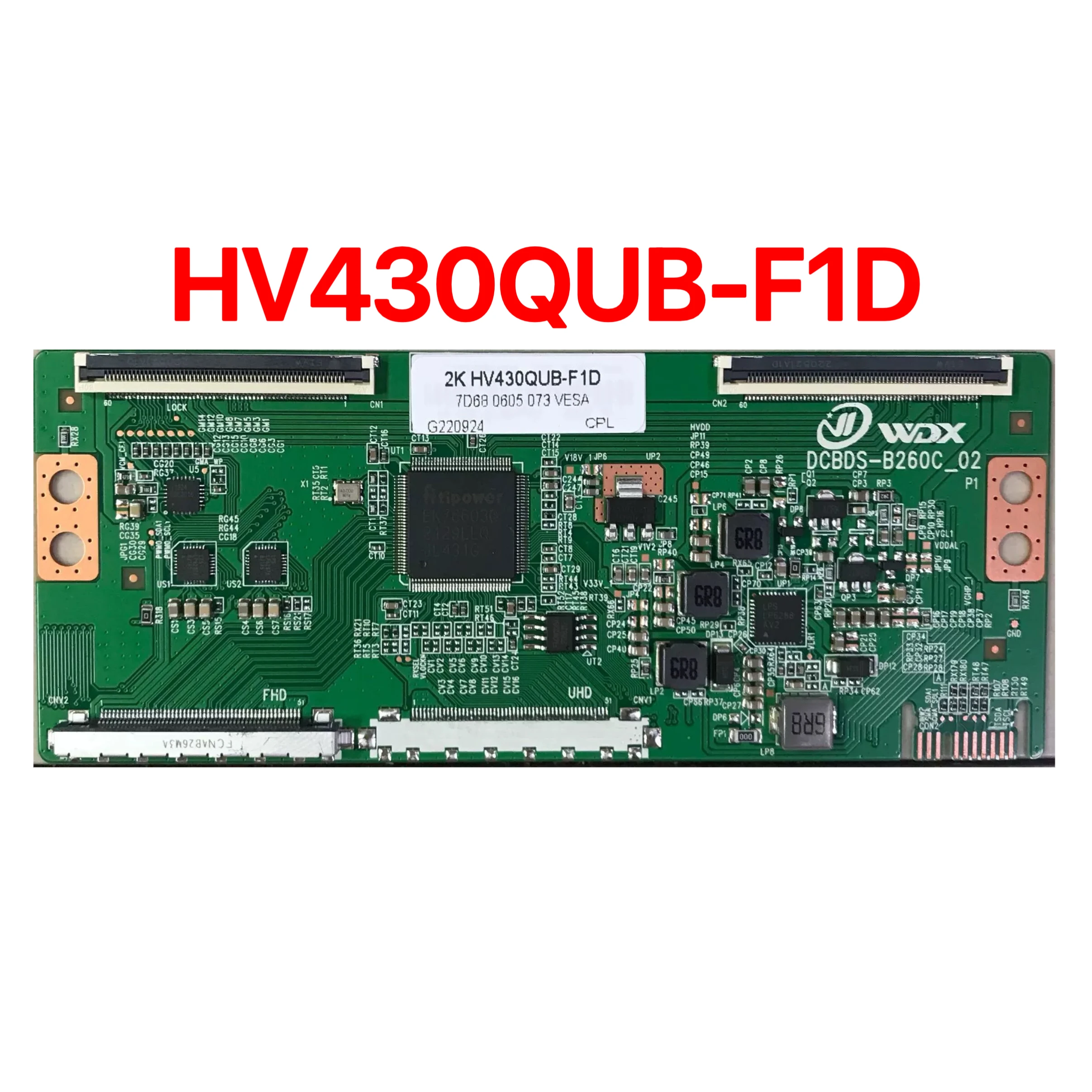 Newly Upgraded DCBD… - image