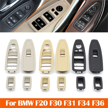 LHD RHD 자동차 인테리어 도어 윈도우 레귤레이터 버튼 커버 트림 BMW 1 3 4 시리즈 F20 F30 F31 F34 F35 F36 318i 320i 330i 335i