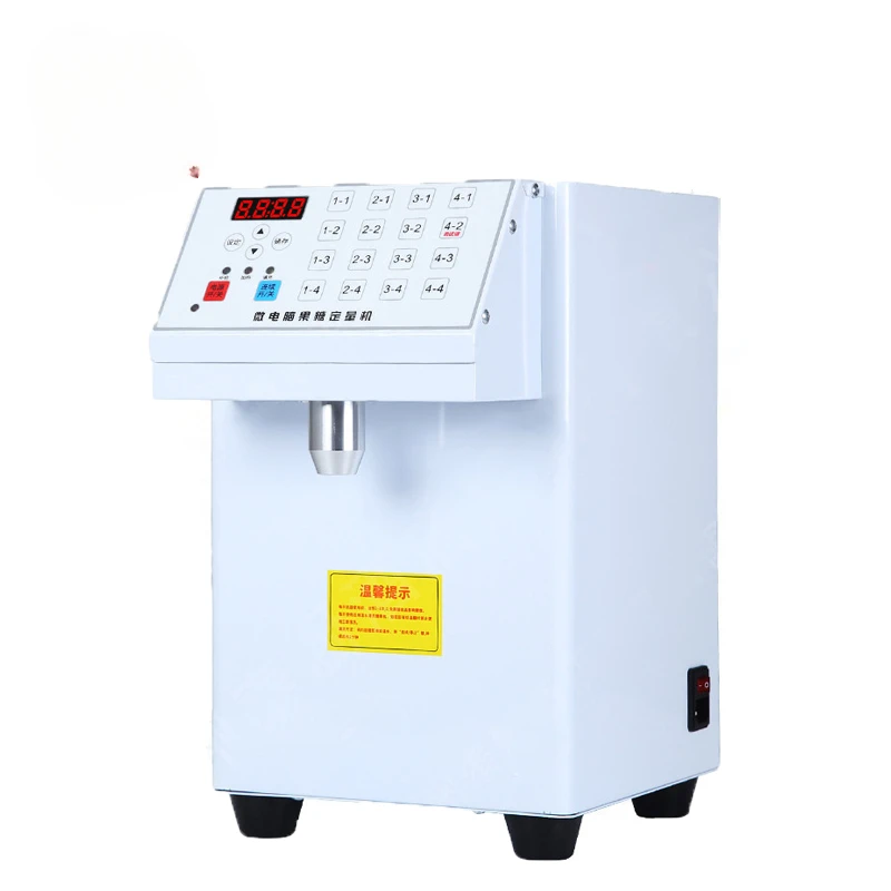

Single Head Button Automatic Fructose Quantitative Machine