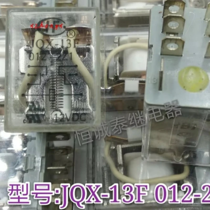 Relay JQX-13F 012-2…