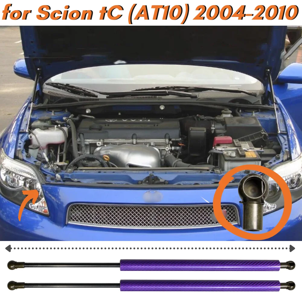 

Qty(2) Hood Struts for Scion tC (AT10) 2004-2010 Front Bonnet Modify Gas Springs Shock Absorbers Lift Supports Dampers