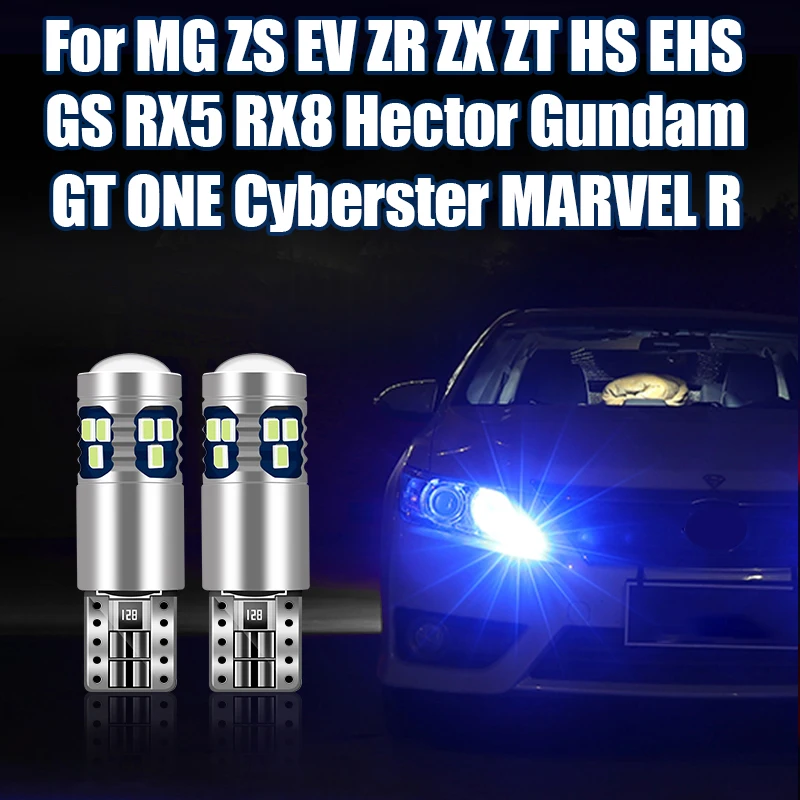 For MG ZS EV ZR ZX ZT HS GT GS RX5 RX8 Hector Gundam ONE Cyberster MARVEL R Car Width Parking Daytime Running Light Accessories