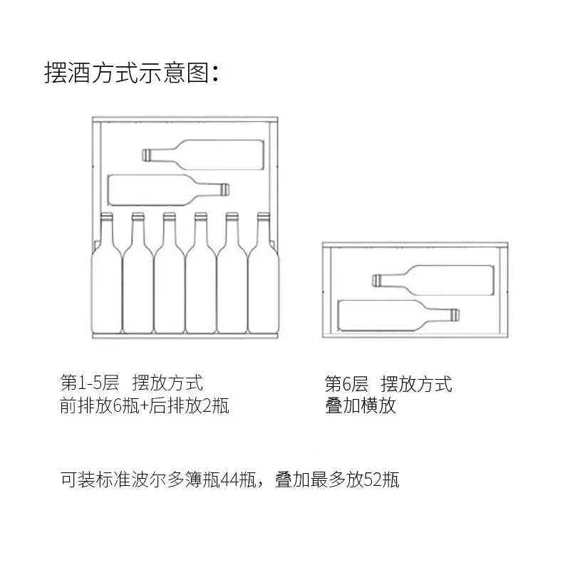 constant temperature wine cabinet high-end living room commercial constant temperature wine ice bar dry red wine storage freezer