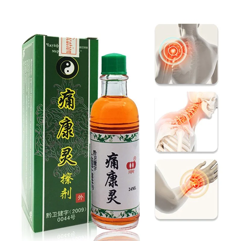 

20ML Rheumatism Myalgia Oil Treatment Joint Arthritis Pain Ointment Frozen Shoulder Bruises Liquid Chinese Herb Massage Oil