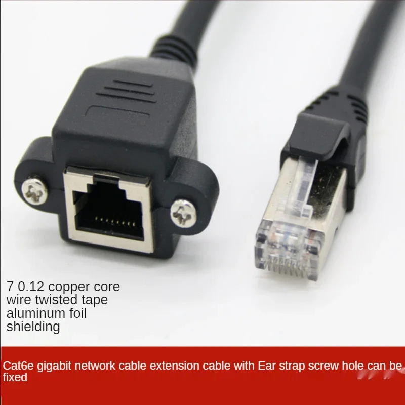 8Pin RJ45 Cable Male to Female Screw Panel Mount Ethernet LAN Network 8 Pin 90 Degree Right Angle Extension Cable 0.3m 0.6m 1m