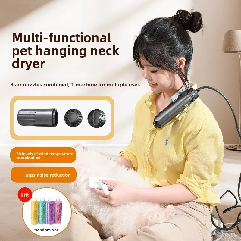 Neck‑Mount Professional Pet Grooming Blower, Low‑Noise Silent Pet Hair Dryer, Suitable for Pet Shop Beautician Grooming Salon