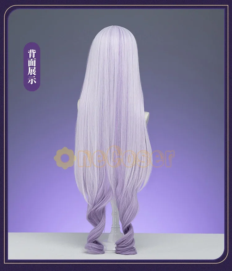CosplayBlack سوان شعر مستعار تأثيري لعبة هونكاي ستار السكك الحديدية الأبيض الأرجواني الشعر الطويل حديقة من Recollection Soothsayer الألياف الشعر + غطاء شعر مستعار