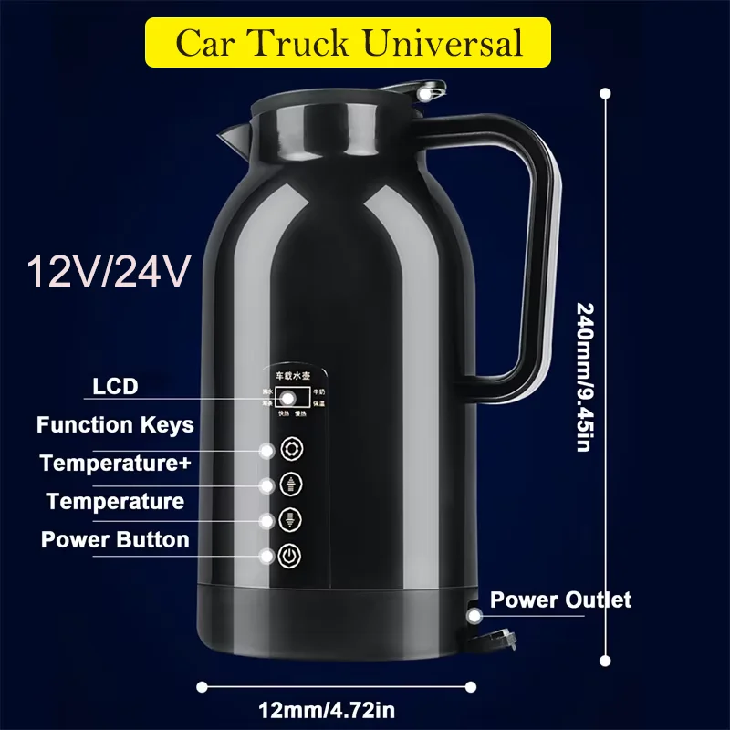 12V/24V Electric Car Cup For Car Smart Car Cup Heating Kettle Portable 1150ml Travel Heating Cup Stainless Steel  Large Capacity