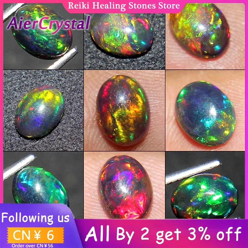 Lab Created Opal Gemstone Oval Egg Shape 7x9mm Dark Blue Fire Color Opal Flatback Cabochon Beads Stone for Ring Jewelry Making