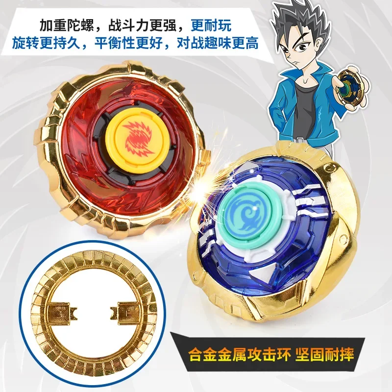 Infinity Nado 3 Plastic Series Gyro Battle Set Attack and Balance Modes Spinning Top with Launcher Anime Kids Toys Children Gift