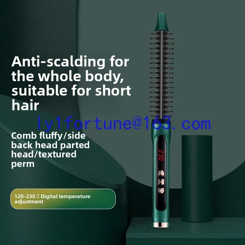 Short hair care artifact, curling iron suitable for short hair 9mm for children, anti-scalding for women, and fluffy for men