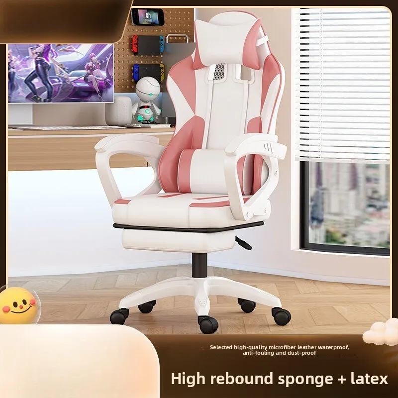 

155°Reclining Ergonomic Gaming Chair 360°Rotating Office Chair Waterproof Antibacterial Sofa Chair Comfortable Long sit