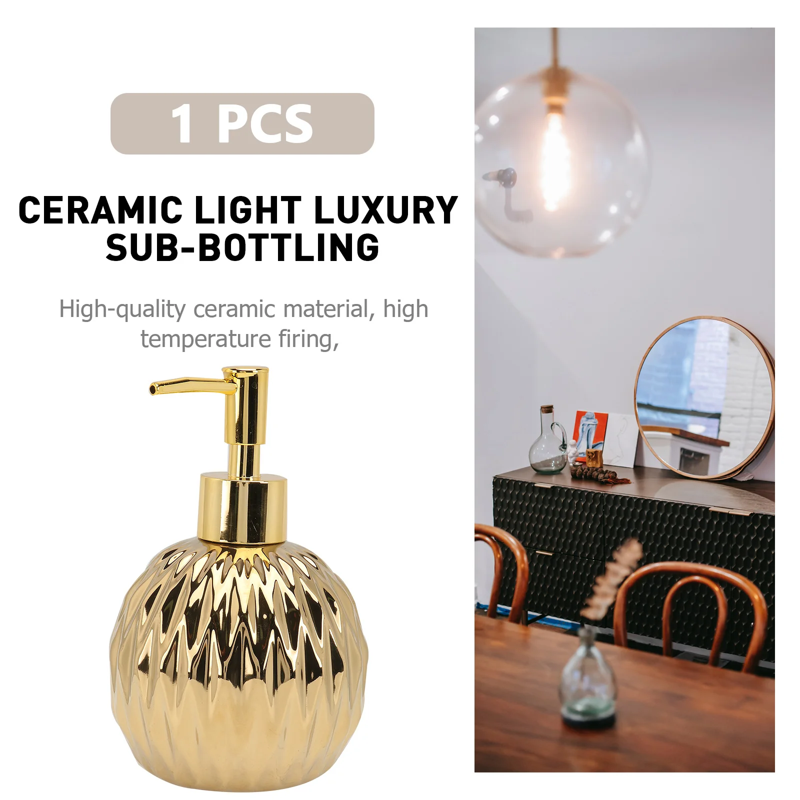 

1Pcs Gold Pump Press Bottle Leak Proof Refillable Shampoo Shower Gel Container Travel Bathroom Hotel Use Household Pump Bottle