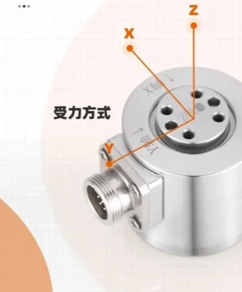 3-Axis Force Sensor SBT308 X/Y/Z ±5kg ±10kg ±20kg ±50kg ±100kg Industrial Three Dimensional Force Load Cell