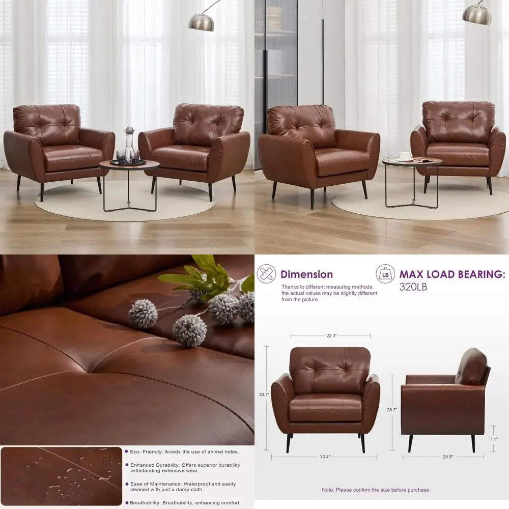 

Современные коричневые кожаные стулья с акцентом, набор из 2 шт., удобные тафтинговые стулья для чтения середины века для гостиной