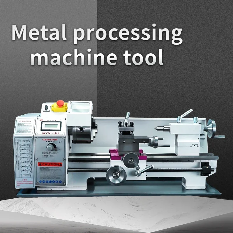 

Мини-токарный станок с цифровым дисплеем, бытовой токарный станок «сделай сам» для обработки металла из нержавеющей стали, настольный металлический токарный инструмент