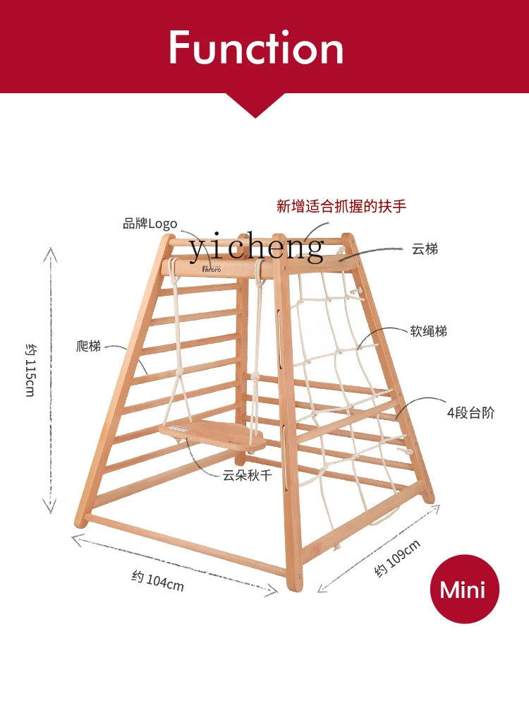 Tqh Mini Kleine Massief Hout Klimframe Kinderen Indoor Klimmen Baby Home Glijbaan Schommel Combinatie