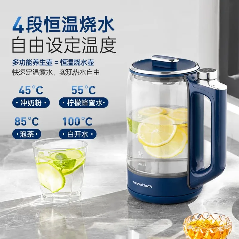 Health pot 1.5L office constant temperature glass kettle integrated electric kettle with stainless steel filter screen