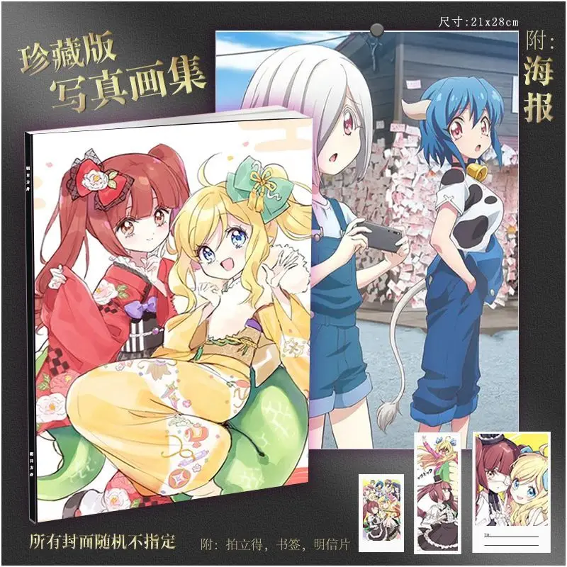 jashin‑chan-dropkick-fan-artbook-set-anime-character-picture-album-with-postcard-bookmark-poster-collectible-for-anime-fans