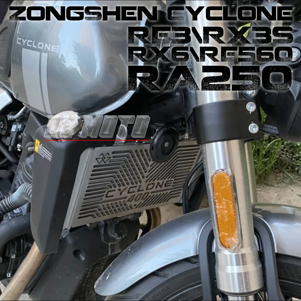 

For ZongShen CycloneRE3 RX3S RX6 RE560RA250 Radiator Grille Guard Cover Motorcycle Radiator Net Modification Parts RX 500 ZS 400