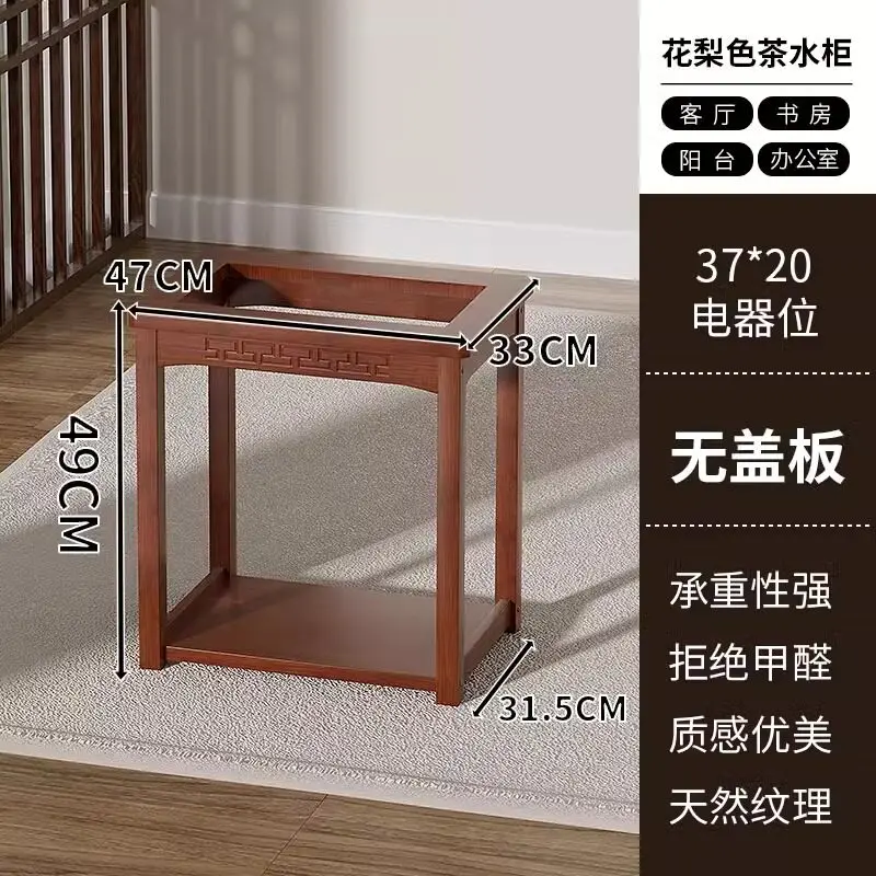 Mini All-in-One Water Boiling Tea Table Sofa Side Cabinet Water Bucket Storage Stand for Household Living Room Balcony