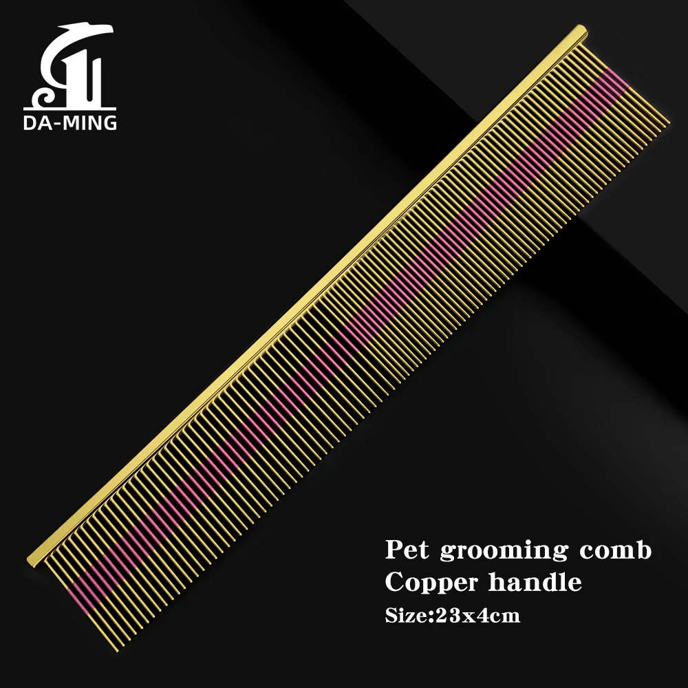 Magic Comb Pet Grooming Comb Automotive Painting Process Copper Handle Purple Striped Comb Cat and Dog 23cm Pet Shop Golden