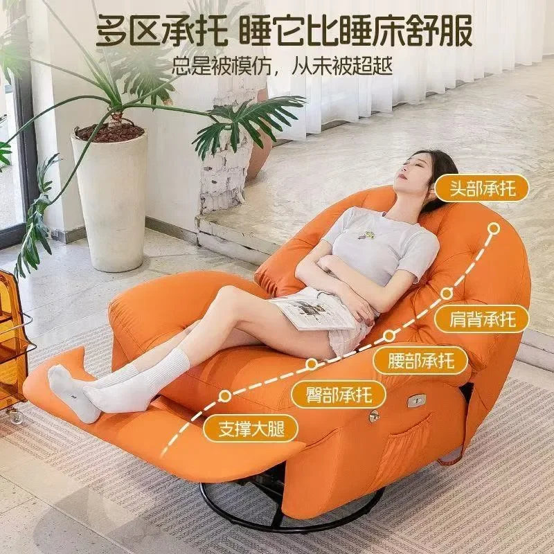 for European First Class Space Sofa Cabin Multi Functional Rocking Chair Lazy Leisure Recliner Electric Single Sofa Swivel