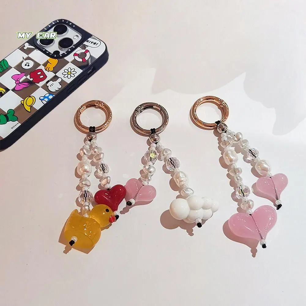 Simulation Big Heart Keychain Double Love Yellow Duck Bag Charm Duck Pendant Glass Rice Beads Love Heart Billiards Beads Keyring