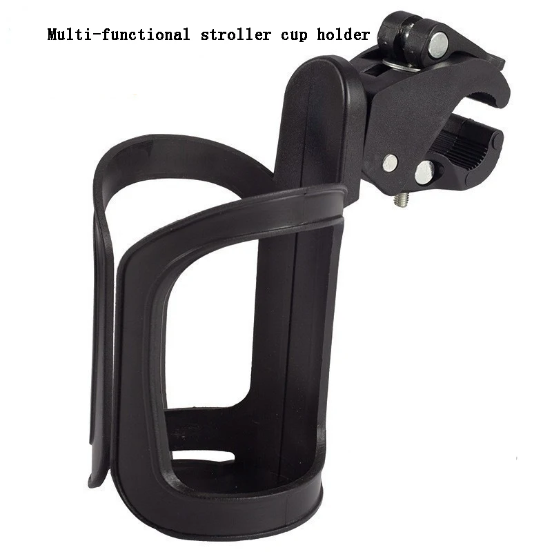 Universal Dynamic Bicycle Water Cup Holder Freely Hanging Bicycle Quick-release Water Cup Holder Mountain Bike Drink Stand