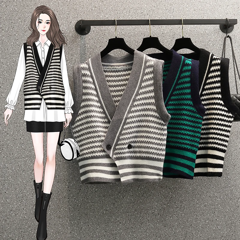 

Women's stripe vest V-neck cardigan