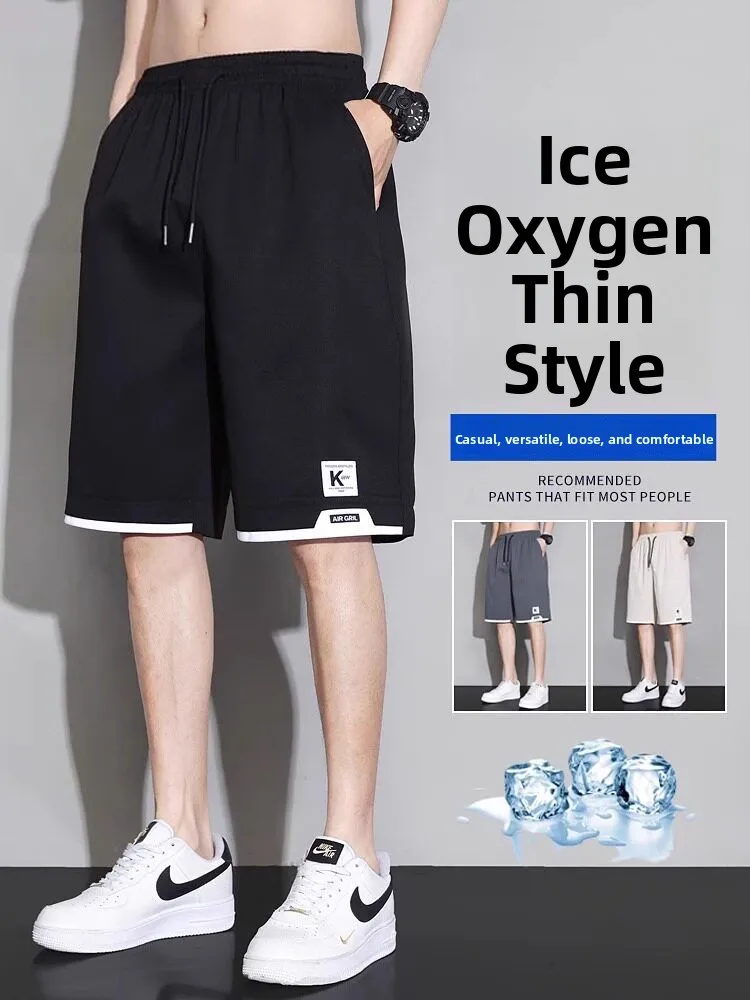 

Мужские спортивные брюки TUCANO из ледяного шелка, летние, тонкие, свободные, повседневные, длиной до колена, быстросохнущие, черные, прямого кроя, для повседневной носки