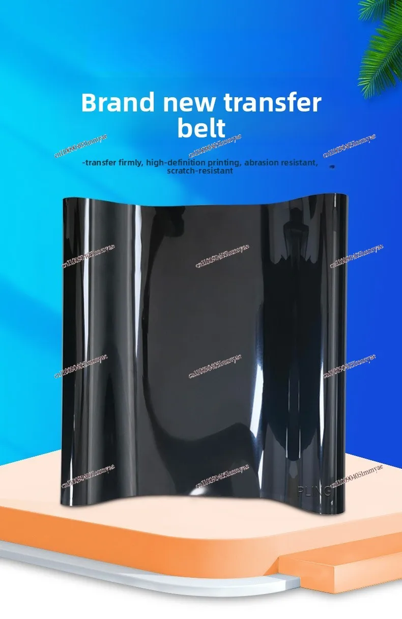 C226 266 287 Transfer Belt C7122 7128  Assembly C256 Transfer Film