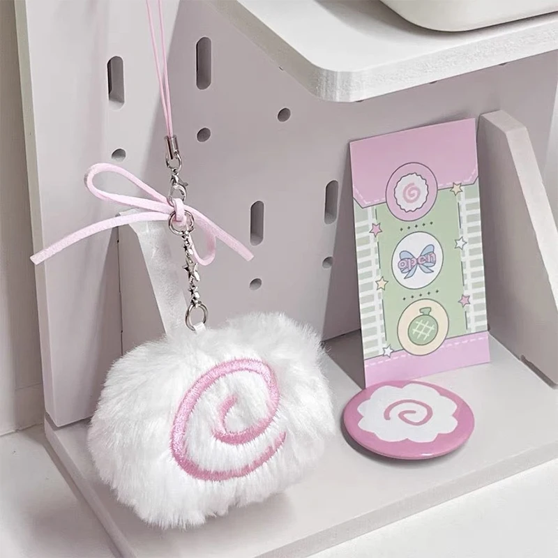 Cute Plush Squid Roll Keychain Fluffy Soft Anime Stuffed Toy Backpack Bag Charm Pendant Adorkable Lovely Gift