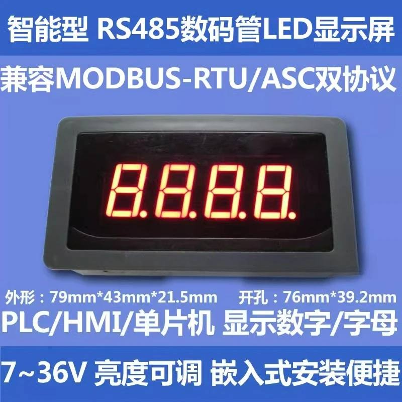 LED-485-056 Digital…