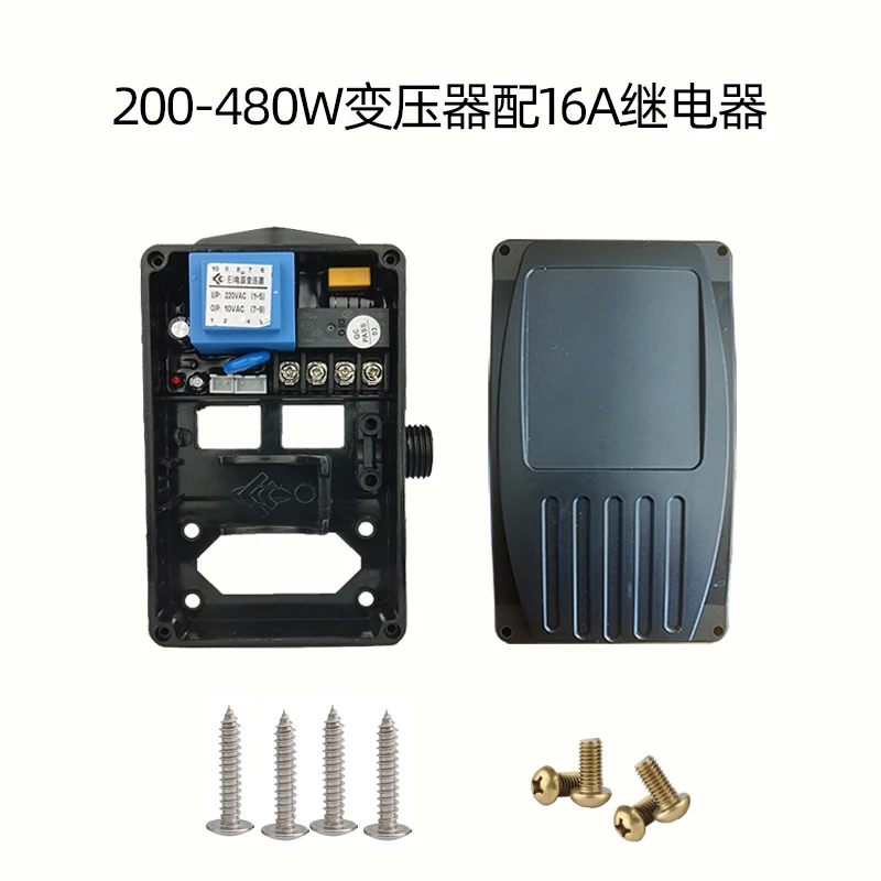 Pump switch automatic intelligent main board junction box water flow pressure booster circuit control