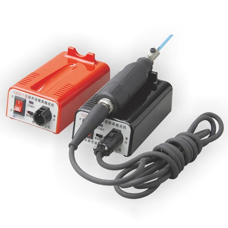 

YJCS-7 Ультразвуковая полировальная машина для форм, экономящая форма, полировка ювелирных изделий и драгоценных камней, ультразвуковая полировальная машина 220 В/110 В