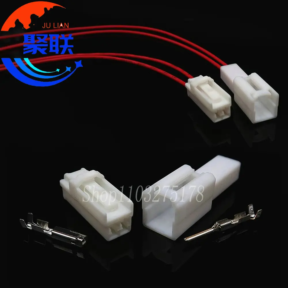 1Set 2Pin 7183-8049 Automotive Cable Connector Speaker Plug Wire Harness Socket 71838049