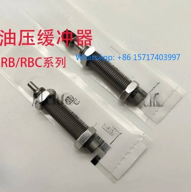1Pcs Buffer Rb Rj R…