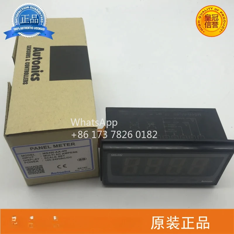 

Новый оригинальный панельный измеритель MS4W-AA-4N