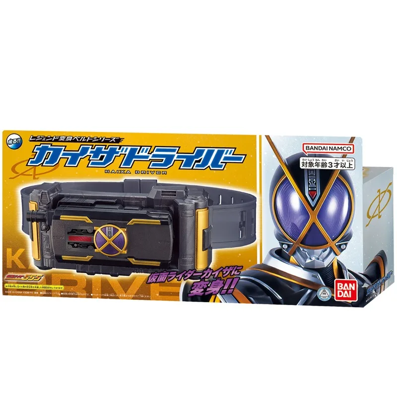 Bandai Legend Transform Belt Series Kamen Rider 555 อะนิเมะ Caesar ไดรฟ์มือรุ่นจอแสดงผลของขวัญ Back To School อะนิเมะของเล่น