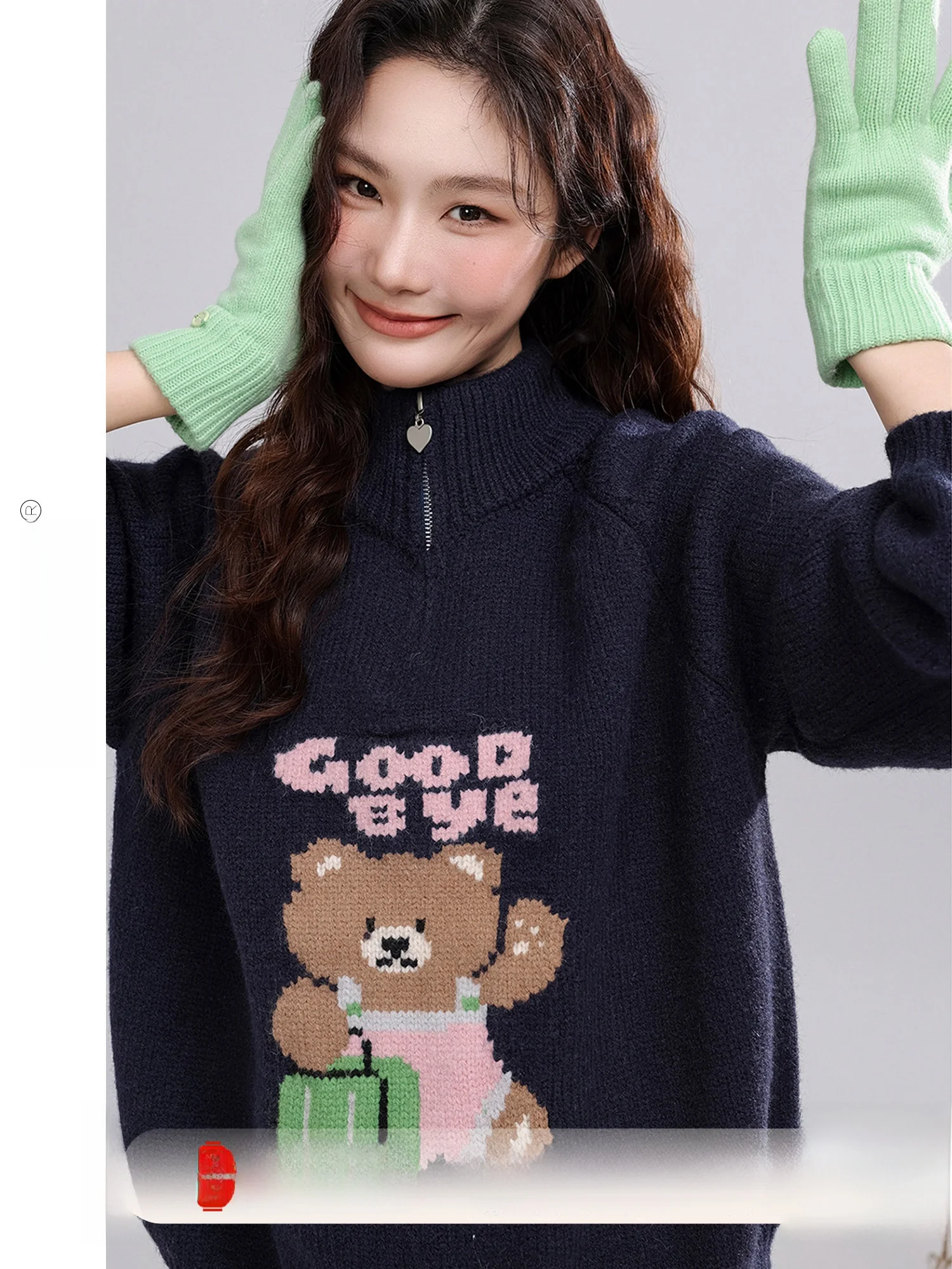 

Bear Travel Soft Casual Cartoon Bear Embroidery Stand Collar Sweater Women's Winter New Sle Comfortable Loose Fit Long Sve