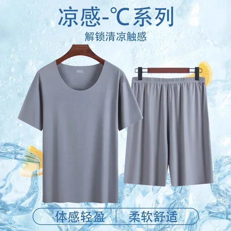 Pajamas Sets Summer Thin men's Ice Silk Cozy Pajama Short Sleeve Round Neck Fashion No Trace Casual Home Clothing Plu Size New