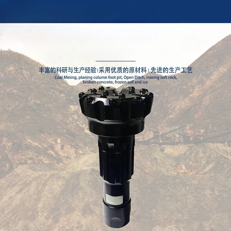 185mm Spherical Tooth Drill with 6-Inch 65A Impactor Engineering Mine Drilling Down-Hole Blasting High Efficiency