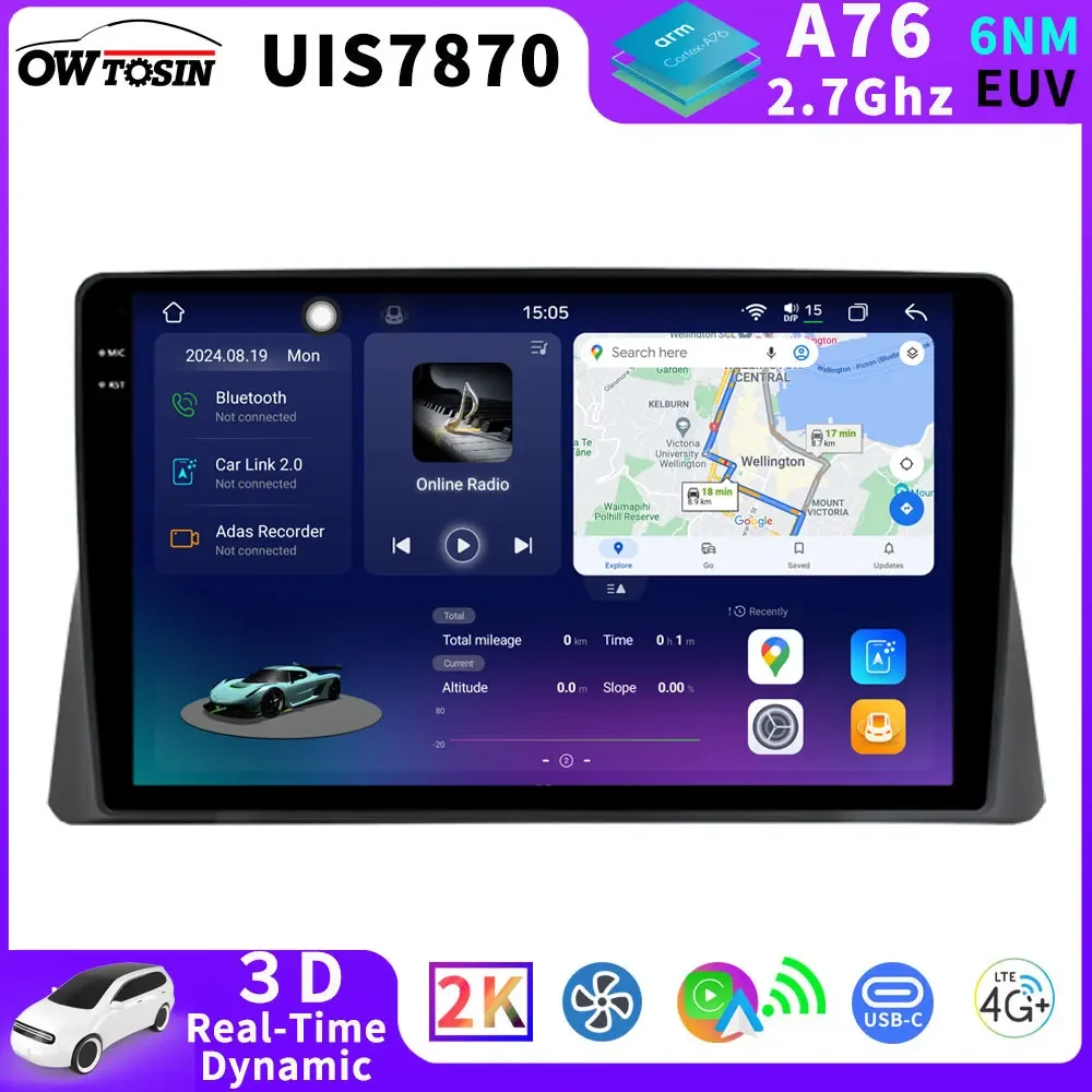 7870 A76 12G + 256G Android 13, автомобильный GPS-радио, головное устройство, плеер для Honda Accord 8 CP/CS Inspire 2007-2012, Bluetooth CarPlay Audio